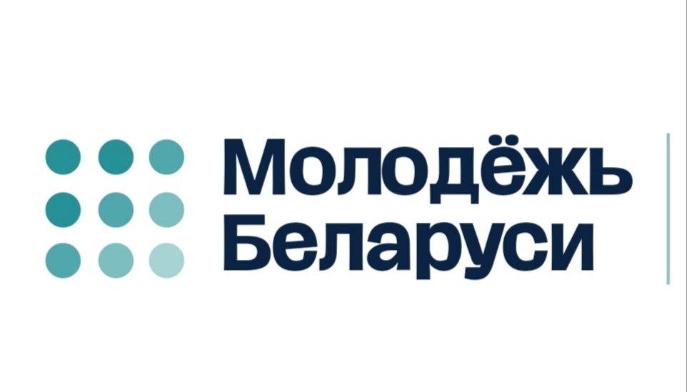 ОСНОВНОЙ ГОСУДАРСТВЕННЫЙ
ИНФОРМАЦИОННЫЙ РЕСУРС
В СФЕРЕ МОЛОДЕЖНОЙ ПОЛИТИКИ